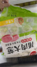思念豬肉大蔥水餃2kg約87只 早餐食品速凍餃子生鮮速食食品煎餃蒸餃 曬單實(shí)拍圖