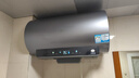 海爾（Haier）國家補(bǔ)貼20%電熱水器60升 小紅花JH9 無垢鮮活水凈膚洗 JH7升級款 3D巨能洗 3300W瞬熱家用儲水式 曬單實(shí)拍圖