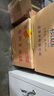萬(wàn)酌 貴州茅臺(tái)鎮(zhèn) 醬香型白酒53度 純糧食坤沙酒高粱酒整箱 500ml*6瓶 曬單實(shí)拍圖
