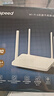 U-SPEED優(yōu)速WiFi6 AX1500 路由器 無(wú)線千兆家用上網(wǎng)智能穿墻高速路由 wi-fi網(wǎng)絡(luò)信號(hào)增強(qiáng)器 配千兆網(wǎng)線 曬單實(shí)拍圖