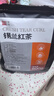 首宴 錫蘭紅茶奶茶專用紅茶粉500g斯里蘭卡港式原材料冷泡茶底自己喝 曬單實拍圖