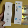 杰士邦 潤滑液潤滑油  醫(yī)用潤滑劑 房事免洗可舔 情趣用品夫妻床上助愛 【醫(yī)用潤滑TOP1】潤滑劑50g*2（含贈(zèng)） 曬單實(shí)拍圖