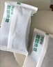 學(xué)而思 2025新版快樂(lè)讀書(shū)吧 三年級(jí)上冊(cè) 安徒生童話(huà) 格林童話(huà) 稻草人 首創(chuàng)新課標(biāo)5維批注 北大名師精講課 大字注音 大師美繪 課外閱讀必讀書(shū)籍 曬單實(shí)拍圖