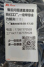 京東洗衣服務(wù) 衣服任洗 價(jià)值2000元以下棉服/羽絨服/襯衫/外套等 上門取送 干洗水洗 去漬熨燙 衣服任洗 2件 曬單實(shí)拍圖