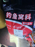 通威魚飼料鯽魚草魚鯉魚散裝原塘顆粒飼料釣魚黑坑野釣魚食鯽魚 腥香顆粒5斤帶半斤 曬單實(shí)拍圖