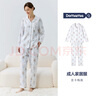 DOMIAMIA月子服產(chǎn)婦寬松大碼孕婦睡衣秋冬新款家居服套裝兩件套 全棉套裝-圣卡梅奧(不含哺乳口) XL【推薦140-160斤】 曬單實(shí)拍圖