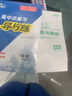 2026版導與練高三一輪總復習語(yǔ)文數學(xué)英語(yǔ)物理化學(xué)生物政治歷史地理  導與練高中總復習 全科正版 2026版正版【語(yǔ)文】人教版 曬單實(shí)拍圖