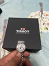 天梭TISSOT瑞士女表卡森臻我系列劉亦菲海報款小藍針石英女士手表 T122.223.11.033.00 月相鋼帶 曬單實(shí)拍圖