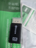 畢亞茲 DP轉(zhuǎn)HDMI轉(zhuǎn)接頭 4K高清公對母接口displayport電腦筆記本電視顯示器投影儀視頻連接線轉(zhuǎn)換器 曬單實拍圖