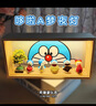 RRLFCS哆啦a夢手辦叮當(dāng)貓機(jī)器貓周邊小夜燈擺件生日禮物送男女朋友 哆啦a夢【甜品款】+小樹+賀卡+禮袋 曬單實(shí)拍圖