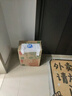 農(nóng)夫山泉 東方樹葉 無(wú)糖茶飲品 茶飲料 500ml*15瓶 整箱裝 茉莉 花茶 曬單實(shí)拍圖
