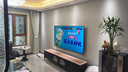 FFALCON雷鳥電視 75鶴6 25款（PLUS版） 75英寸 QD-MiniLED 高階VA 背光分區(qū) 家電國家補(bǔ)貼電視75S595C 曬單實(shí)拍圖