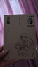 茶館（葉淺予插圖本/名家插圖老舍作品經(jīng)典） 曬單實(shí)拍圖