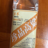 卓譽(yù)珍品高粱酒60度泡酒專(zhuān)用酒清香型白酒純糧食酒桶裝白酒桶裝5L自飲 曬單實(shí)拍圖