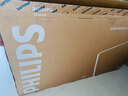 飛利浦（PHILIPS）50英寸4K超高清智慧全面屏 高頻調(diào)光護(hù)眼 遠(yuǎn)場(chǎng)AI語(yǔ)音智能液晶平板電視機(jī)50PUF7590/T3 國(guó)家補(bǔ)貼15% 曬單實(shí)拍圖