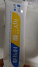宇蘭幽宇誠(chéng)健康igy蘭幽牙膏益生菌牙膏 三支家庭裝（100g*3支） 曬單實(shí)拍圖