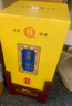 永豐牌北京二鍋頭清香型白酒56度5L*1桶裝散酒 曬單實(shí)拍圖