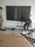 海爾（Haier）電視機H5C系列75/65/55英寸國家補貼144Hz高刷高色域全面屏3+64GB超薄游戲智能4K平板電視一級能效 75英寸 新品上市一級能效+3+64G 144HZ 曬單實拍圖