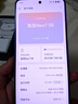 真我（realme）Neo7 SE【購機贈豪禮】天璣8400-MAX 7000mAh高續(xù)航正品學(xué)生電競游戲智能5G手機 蒼藍機甲 12GB+256GB 曬單實拍圖