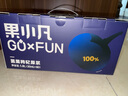 百瑞源出品 果小凡黑枸杞原漿禮盒1800ml 青海黑枸杞子鮮枸杞汁原漿100% 曬單實(shí)拍圖