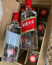 五糧液股份 綿柔尖莊 濃香型白酒 42度 500ml*12瓶 整箱原箱裝 曬單實拍圖