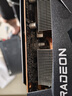 藍寶石/微星/華碩/技嘉AMD6600/6600XT/6700XT/6800XT二手顯卡95新 技嘉RX6600XT 8G魔鷹(22年原盒原碼) 95成新 曬單實(shí)拍圖