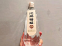 沱牌 沱牌特級T68 濃香型 白酒 50度 480ml*2瓶 禮盒裝 曬單實(shí)拍圖
