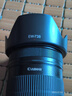一葉蘭 EW-73B 適用佳能7D 60D 600D 70D 800D配件EF-S 18-135mm 17-85mm STM鏡頭遮光罩 可反扣 曬單實(shí)拍圖