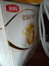 伊利金領(lǐng)冠育護【全面營養(yǎng)】奶粉4段(3-6歲)1200g三聯(lián)裝 曬單實拍圖