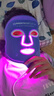 CURRENTBODY【章小蕙推薦品牌】紅藍光凈顏面膜儀家用LED光子美容儀大排燈祛痘印淡化痘坑生日禮物送女生閨蜜 曬單實拍圖
