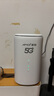 夏新5g隨身wifi6移動(dòng)無(wú)線免插卡路由器cpe全網(wǎng)通千兆雙頻便攜式車載上網(wǎng)卡高速流量 5G狂暴性能版【滿血性能光纖級(jí)網(wǎng)速】 曬單實(shí)拍圖