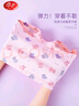 浪莎（LangSha）兒童內(nèi)褲女童內(nèi)褲中大童5A抑菌內(nèi)褲寶寶青少年平角短褲6條裝 110 曬單實(shí)拍圖