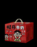 旺旺 旺仔牛奶原味 245ml*12瓶 禮盒裝 兒童營養(yǎng)早餐奶 送禮佳品 曬單實拍圖