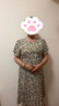 恒源祥今年流行連衣裙小個(gè)子夏季新款時(shí)尚減齡修身碎花裙子女中長款過膝 白色 2XL 【建議125-135斤】 曬單實(shí)拍圖