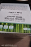 茶花 棉簽掏耳朵（300支）雙頭堅韌竹軸尖頭化妝棉棒 曬單實拍圖