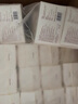 babycare面膜柔巾嬰兒一次性洗臉巾干濕兩用小熊巾加厚綿柔巾 80抽*18包 曬單實(shí)拍圖