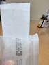可孚免縫膠帶醫(yī)用面部美容皮膚減張貼兒童疤痕減少張力小號膠布12條 曬單實拍圖