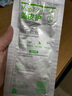 美皮護(hù)疤痕貼【剖腹產(chǎn)】3X15cm自粘性軟聚硅酮瘢痕敷貼393120 全網(wǎng)低價 曬單實拍圖