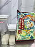 金福喬府大院  龍鳳系列 有機(jī)五常大米 五優(yōu)稻四號 10斤 曬單實拍圖