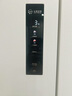 容聲IDP凈味503pro法式多門四開門超薄嵌入式電冰箱家用一級(jí)節(jié)能效無霜BCD-503WD15MPQLA白冰箱補(bǔ)貼20% 曬單實(shí)拍圖