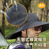偶森戶外遮陽帽大帽檐男女士夏季防曬太陽帽子漁夫釣魚登山騎行帽面罩 曬單實(shí)拍圖