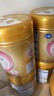 飛鶴臻愛倍護(hù) 幼兒配方奶粉3段(1-3歲) 900g*6 乳鐵蛋白 育兒補貼 曬單實拍圖