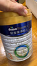 美素佳兒（Friso）皇家幼兒配方奶粉 3段（1-3歲幼兒適用）400g 乳鐵蛋白（新國(guó)標(biāo)） 曬單實(shí)拍圖