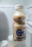 蒙牛（MENGNIU）【趙露思推薦】全程冷鏈 優(yōu)益C益生菌乳飲品 青檸椰子味 330g*4瓶 曬單實(shí)拍圖