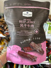 Member's Mark 風(fēng)干牛肉(熏燒烤肉制品) 448g 448g*1袋 曬單實(shí)拍圖