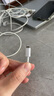 Apple/蘋果 USB-C轉(zhuǎn)閃電接口充電線 -1米 蘋果充電線手機(jī)充電線原裝充電線適用于閃電接口iPhone/iPad 曬單實(shí)拍圖