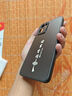 揚聚特OPPOReno7手機(jī)殼Reno7新款保護(hù)套PFJM10硅膠軟邊磨砂防汗防指紋5G全包防摔軟殼高級感簡約外殼男女 石墨黑【諸事皆順】 OPPO Reno7 曬單實拍圖