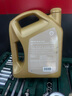 殼牌（Shell）超凡喜力金光影 全合成機(jī)油 5W-40 API SP 4L 曬單實拍圖