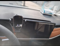 晟梵24款大眾探岳車載手機支架大眾探岳無線充電器汽車導(dǎo)航支架適用于 屏幕底座【靈動款】 23-24款探岳 曬單實拍圖