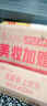 百雀羚（PECHOIN）洗面奶女草本精萃水潤(rùn)保濕潔面乳95g品質(zhì)國(guó)貨送女友 曬單實(shí)拍圖